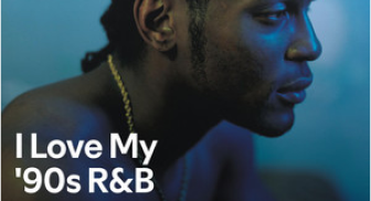 90s Smooth RB