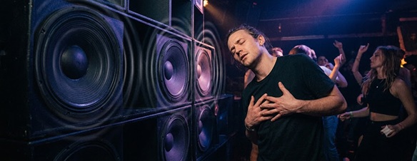 Massive subwoofer cones vibrating intensely